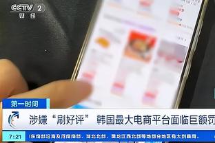 目前是生涯最佳时段？小卡：只看数据是 但我关注更重要的东西